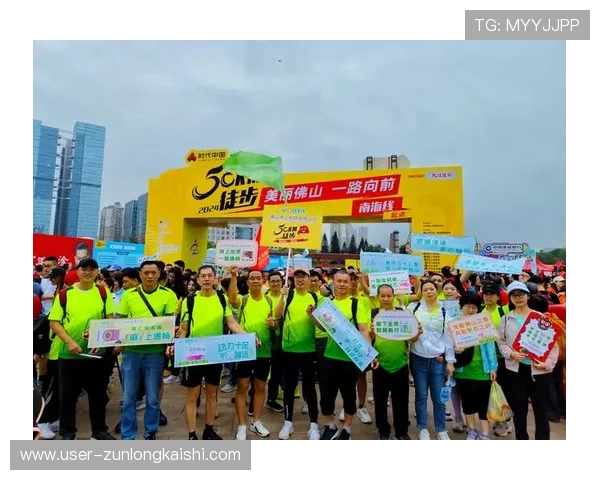 尊龙凯时人生app:打造安全可靠的线上娱乐平台,助你轻松实现娱乐与财富双赢 尊龙凯时人生app:打造安全可靠的线上娱乐平台,助你轻松实现娱乐与财富双赢