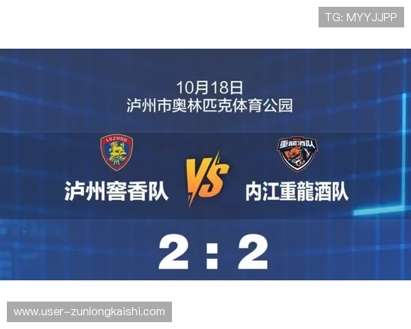 尊龙手机官方客户端下载安卓app，最新版本功能介绍与更新内容一览