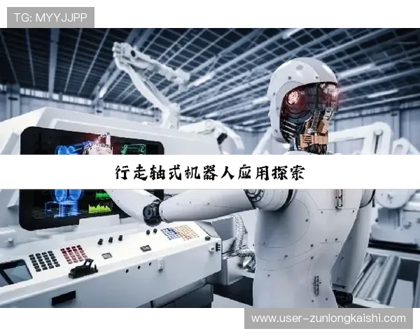 探索尊龙凯时app网址的丰富游戏种类，满足不同玩家的需求